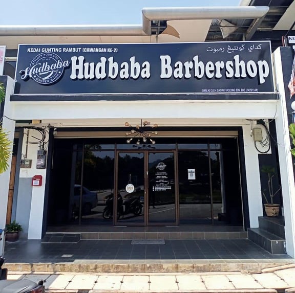 Cawangan Hudbaba Barbershop Indera Sempurna (HQ)